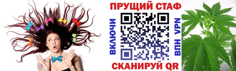 Где продают наркотики Мосальск КОКАИН APVP Гашиш Мефедрон