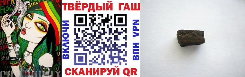 ГАШ гарик  Мосальск 