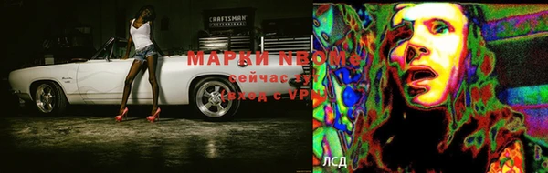 2c-b Алексин
