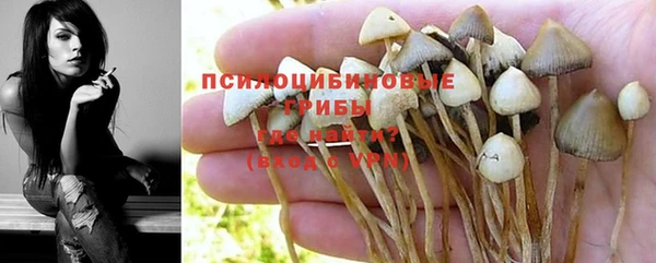 кокаин перу Абинск