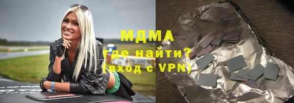 скорость Алзамай