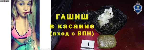 скорость Алзамай