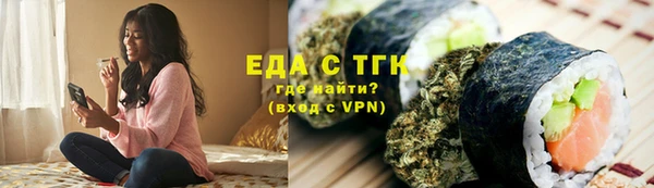 mdpv Абдулино