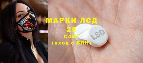 кокаин VHQ Абаза