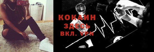 2c-b Алексин