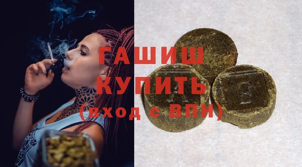 скорость Алзамай