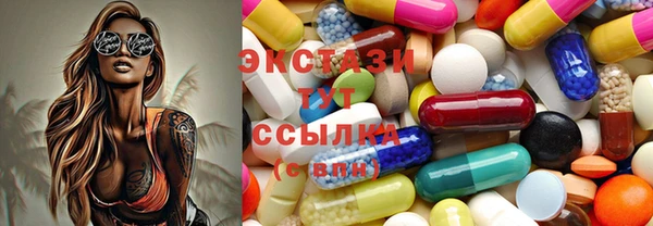 кокаин перу Абинск
